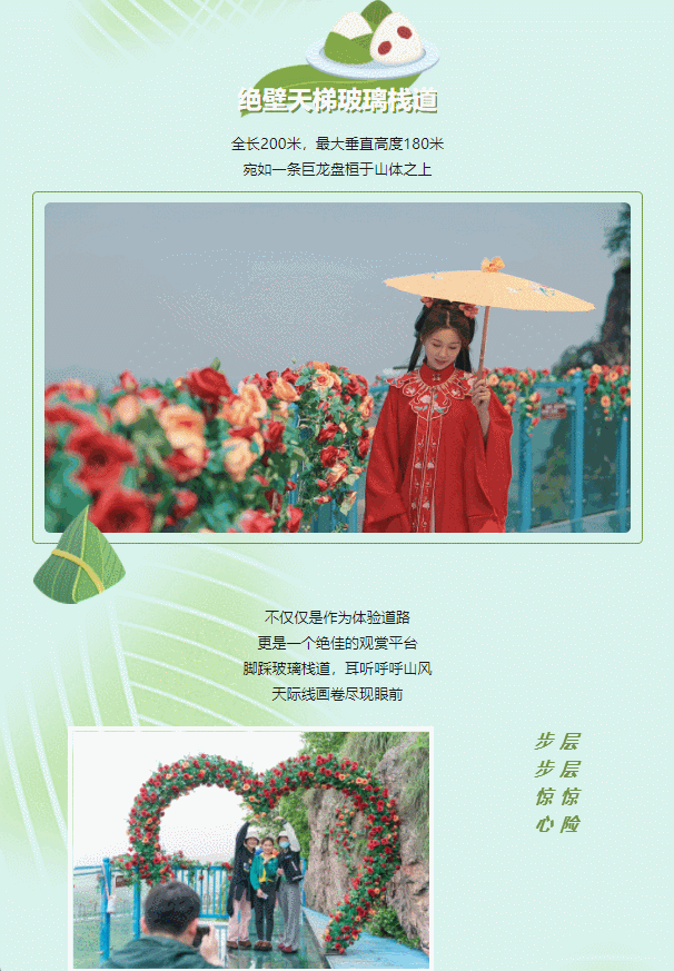 亚洲精品巨爆乳无码大乳巨