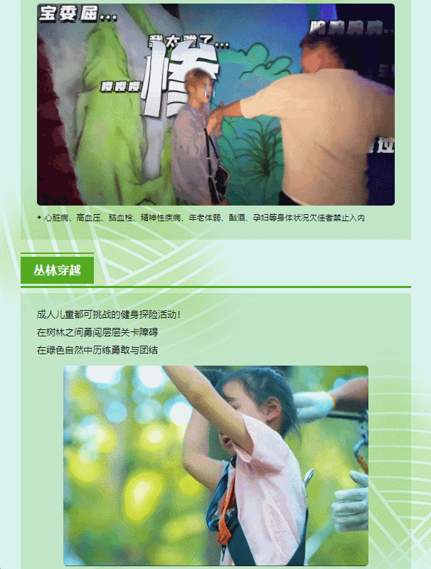 亚洲精品巨爆乳无码大乳巨