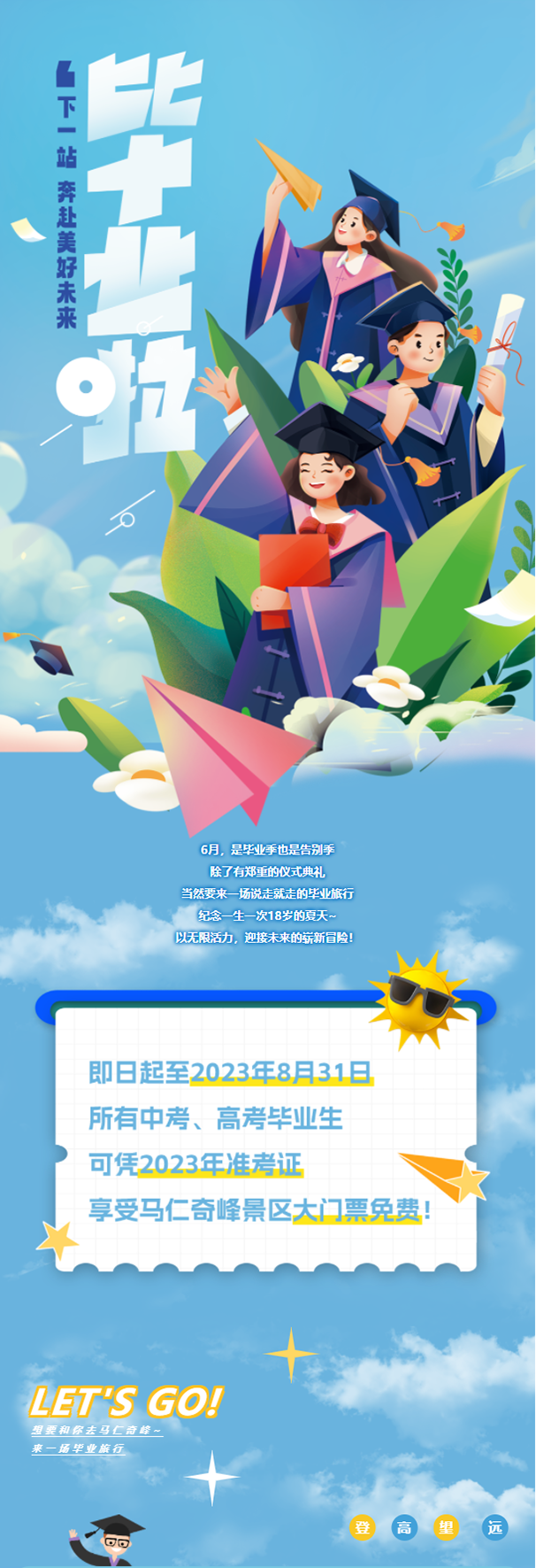 亚洲精品巨爆乳无码大乳巨