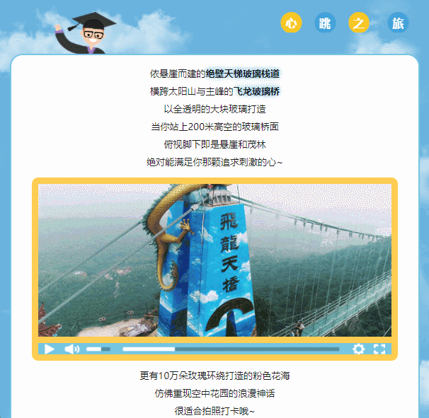 亚洲精品巨爆乳无码大乳巨