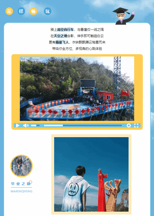 亚洲精品巨爆乳无码大乳巨