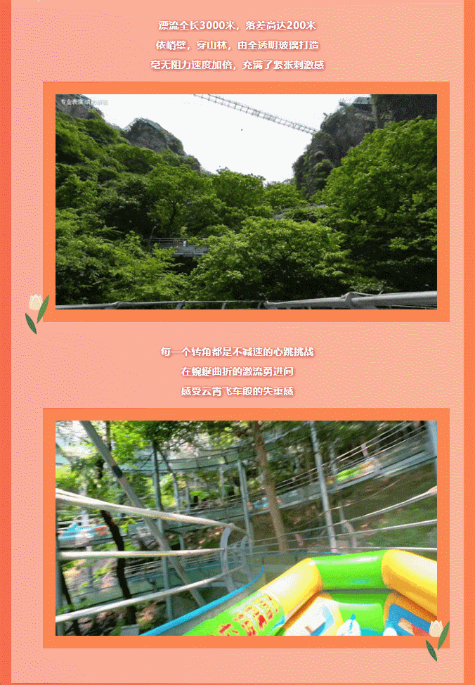 亚洲精品巨爆乳无码大乳巨