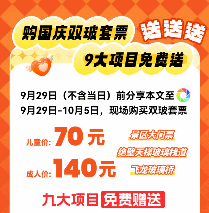 亚洲精品巨爆乳无码大乳巨