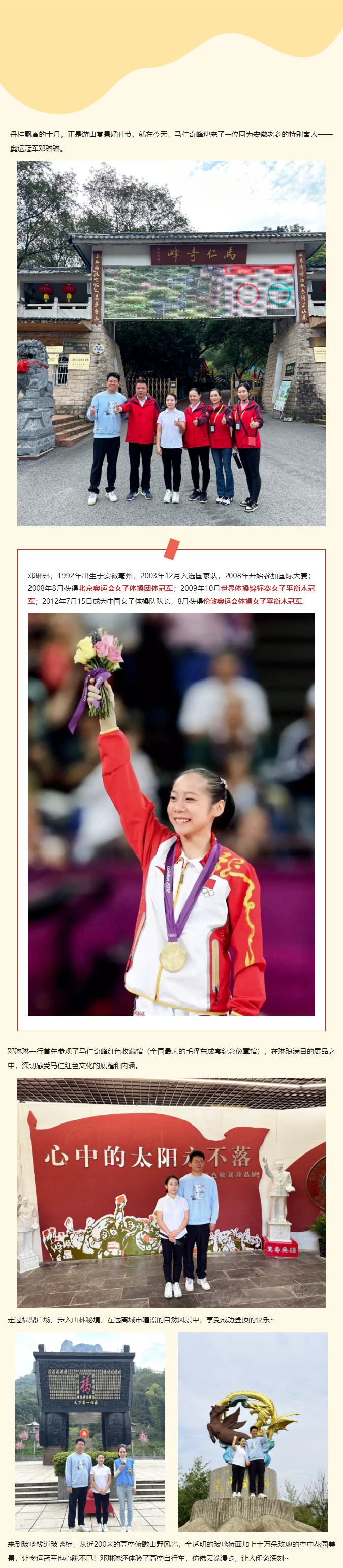 亚洲精品巨爆乳无码大乳巨