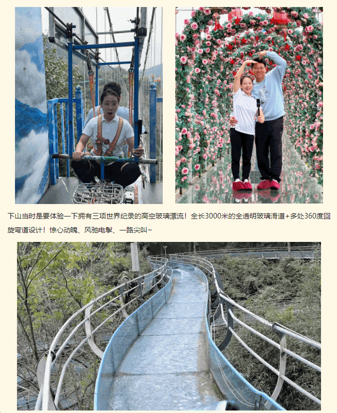 亚洲精品巨爆乳无码大乳巨