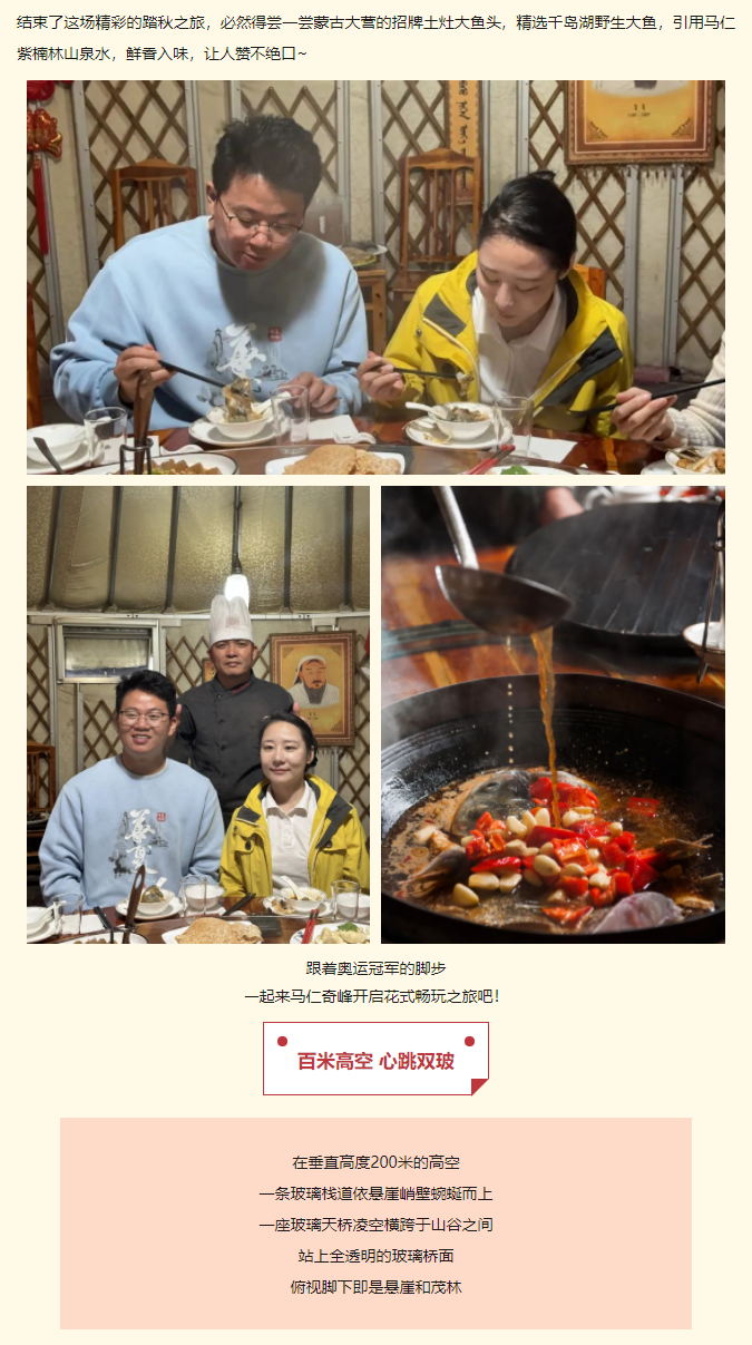 亚洲精品巨爆乳无码大乳巨