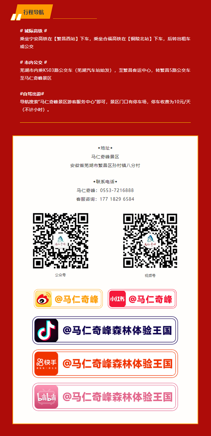 亚洲精品巨爆乳无码大乳巨