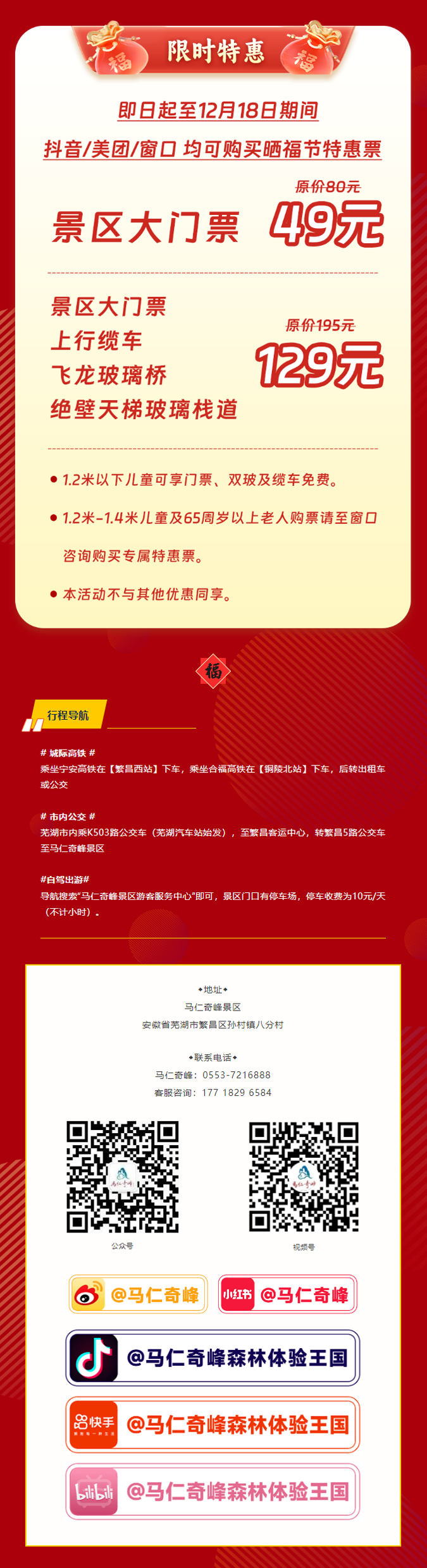 亚洲精品巨爆乳无码大乳巨