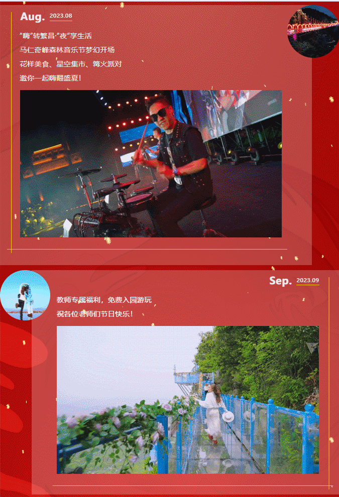 亚洲精品巨爆乳无码大乳巨