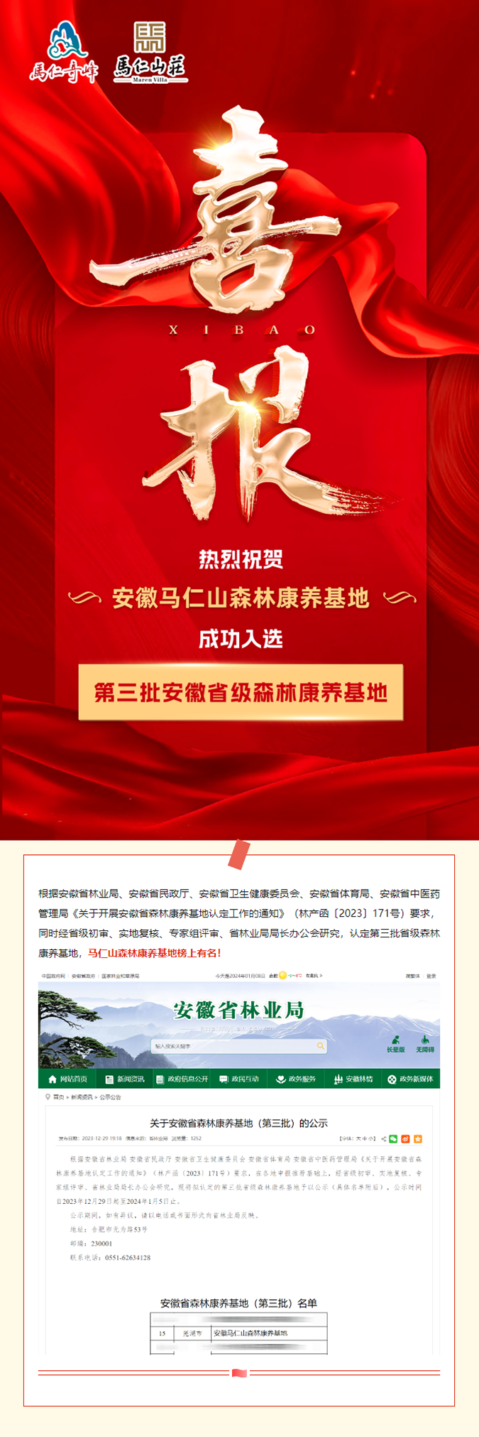 亚洲精品巨爆乳无码大乳巨