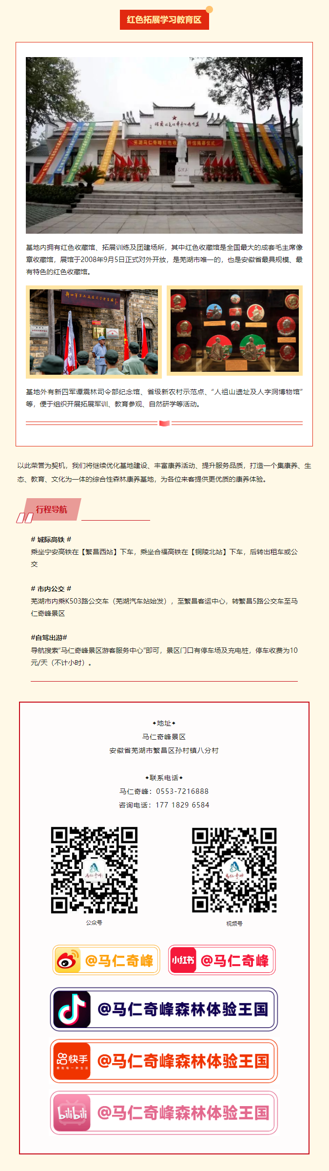 亚洲精品巨爆乳无码大乳巨