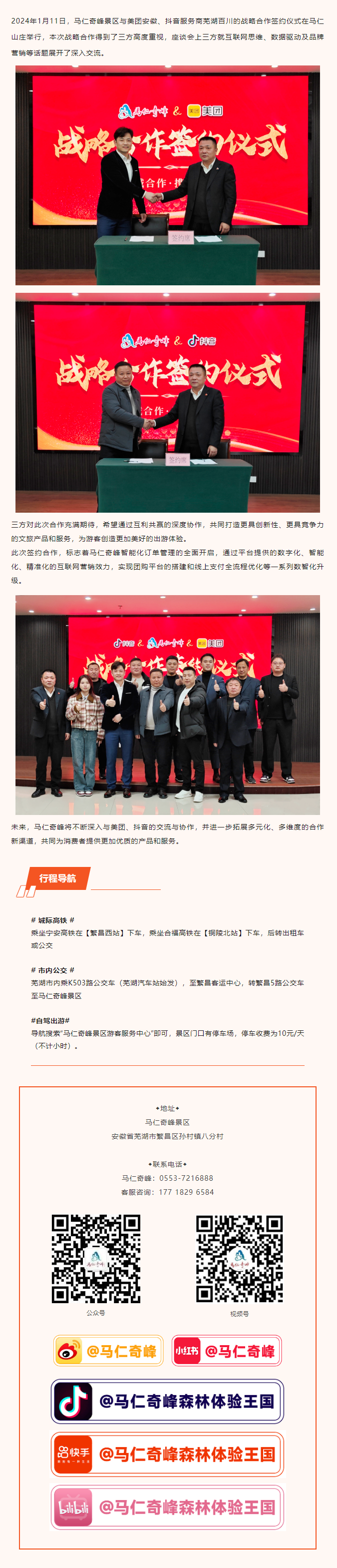 亚洲精品巨爆乳无码大乳巨