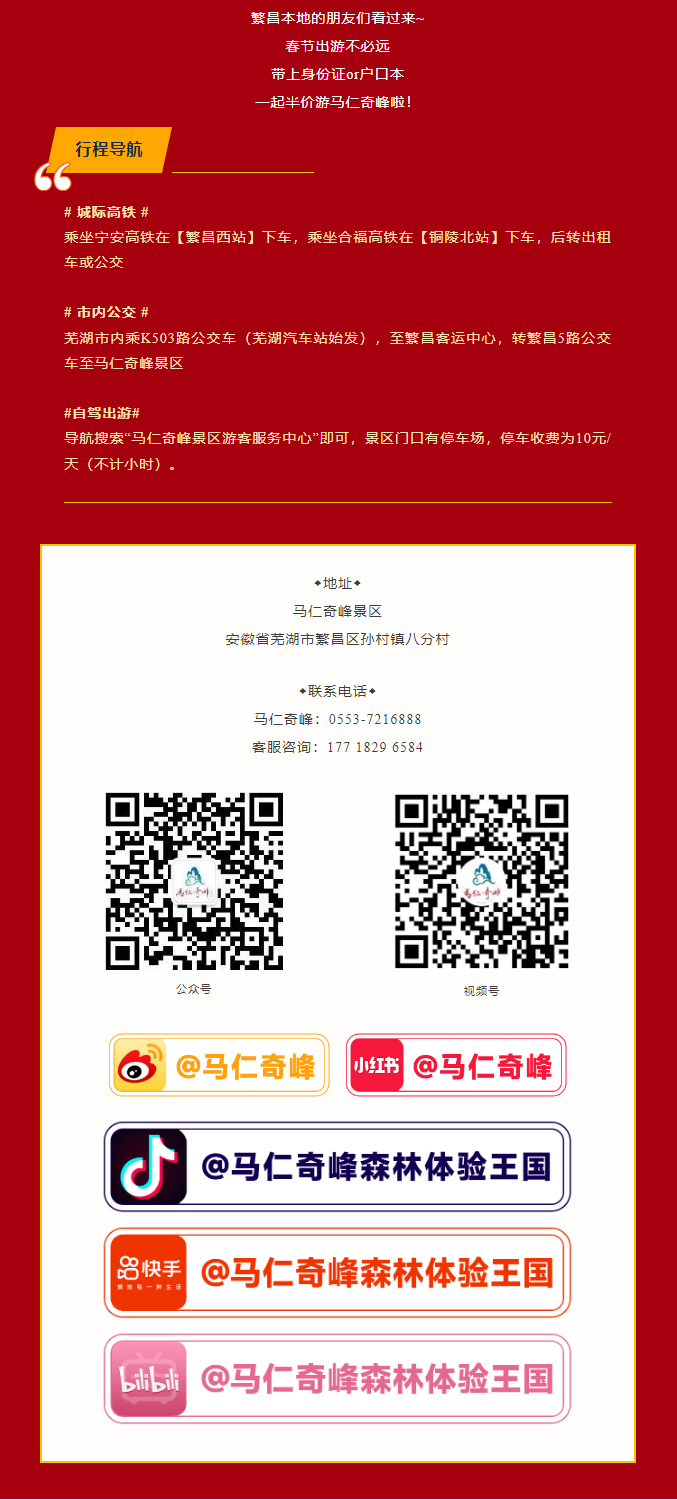 亚洲精品巨爆乳无码大乳巨