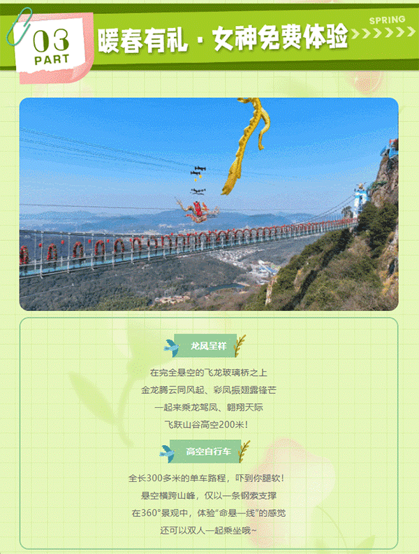 亚洲精品巨爆乳无码大乳巨