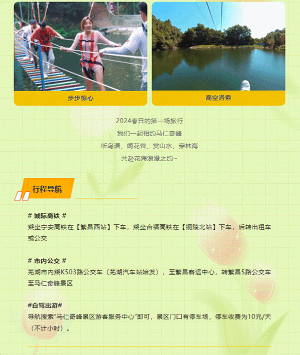 亚洲精品巨爆乳无码大乳巨