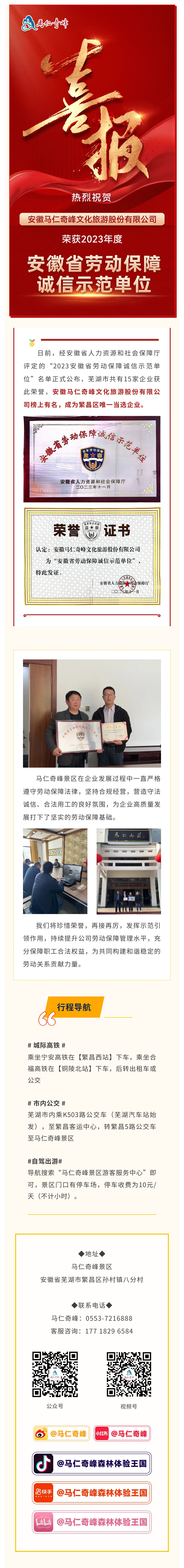 亚洲精品巨爆乳无码大乳巨