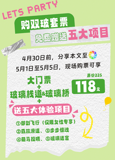 亚洲精品巨爆乳无码大乳巨