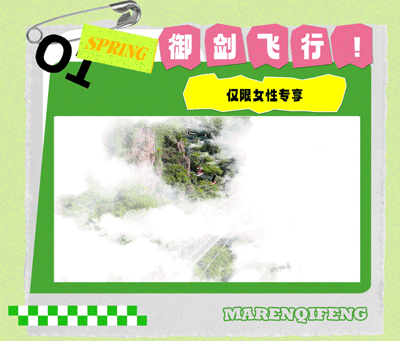 亚洲精品巨爆乳无码大乳巨