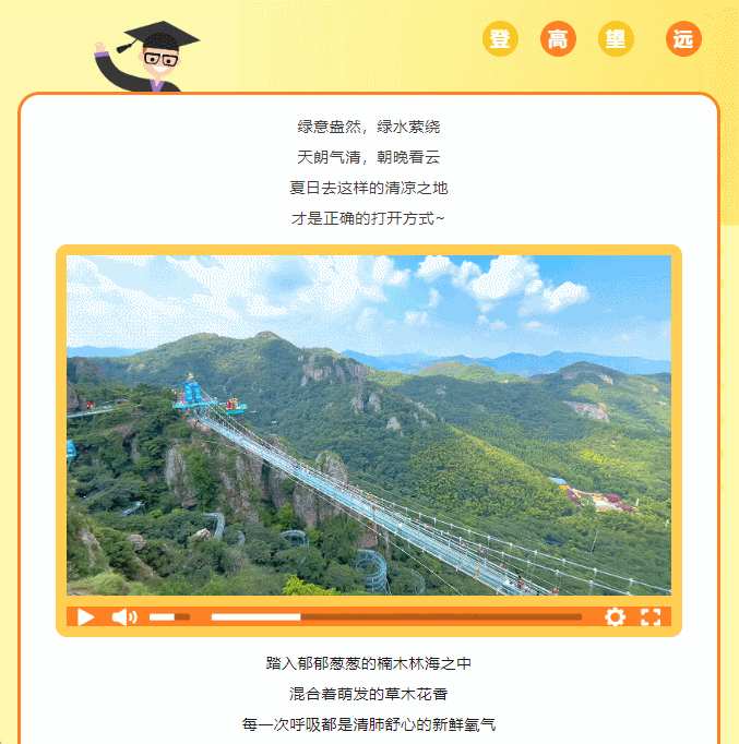 亚洲精品巨爆乳无码大乳巨