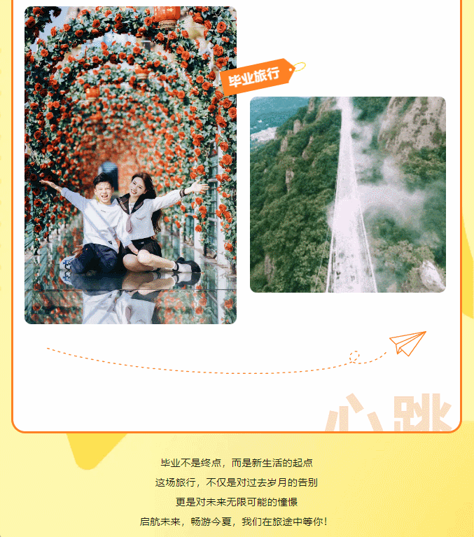 亚洲精品巨爆乳无码大乳巨