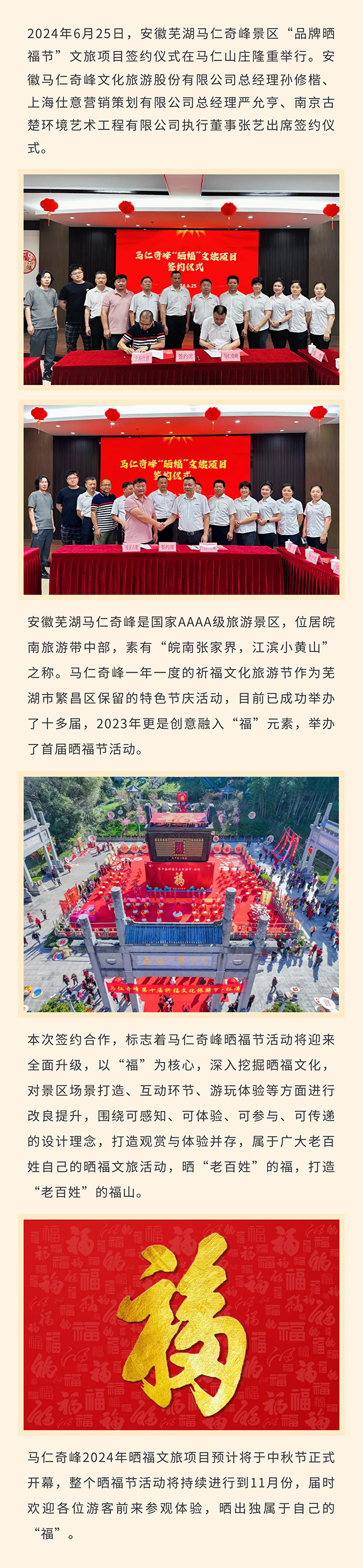 亚洲精品巨爆乳无码大乳巨