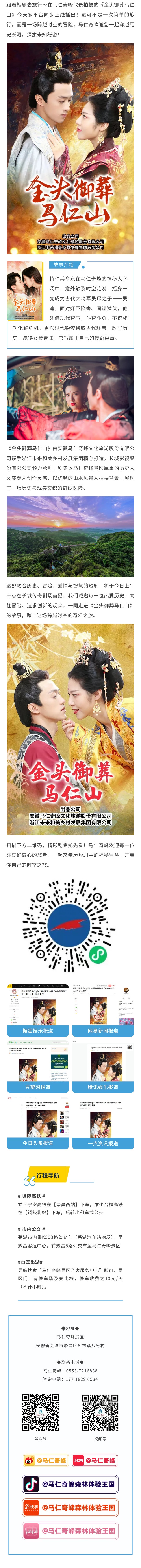 亚洲精品巨爆乳无码大乳巨