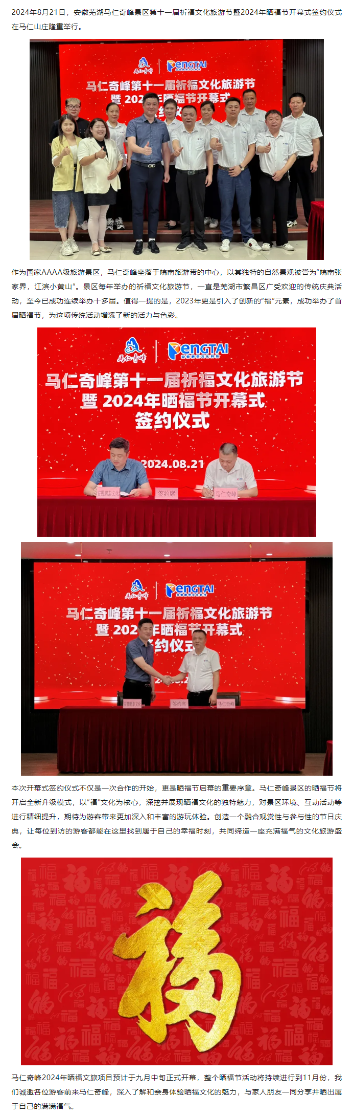 亚洲精品巨爆乳无码大乳巨