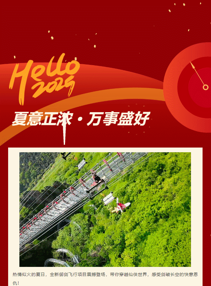 亚洲精品巨爆乳无码大乳巨