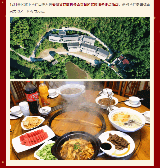 亚洲精品巨爆乳无码大乳巨