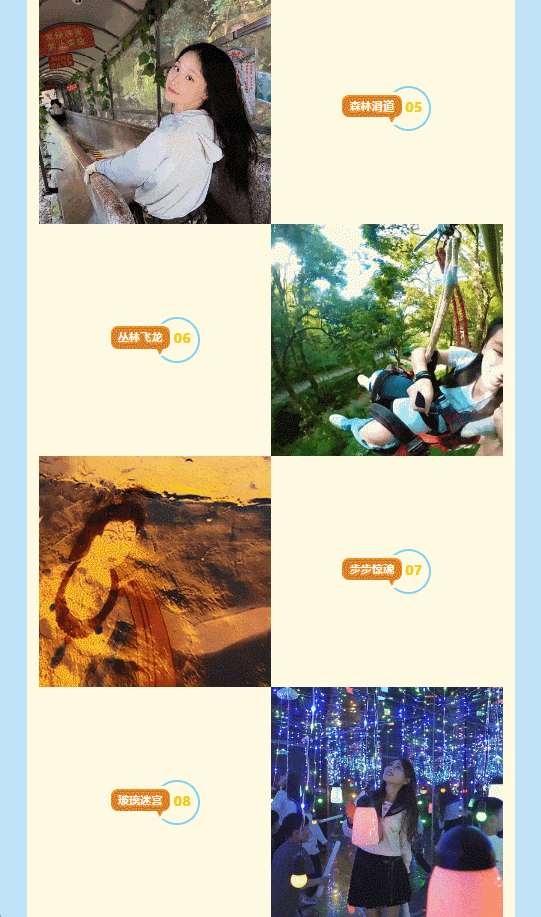 亚洲精品巨爆乳无码大乳巨