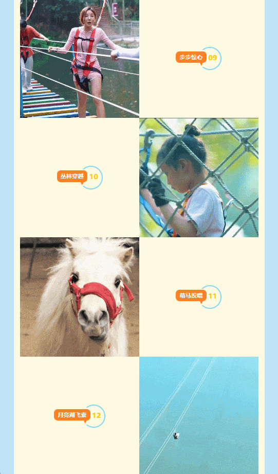 亚洲精品巨爆乳无码大乳巨