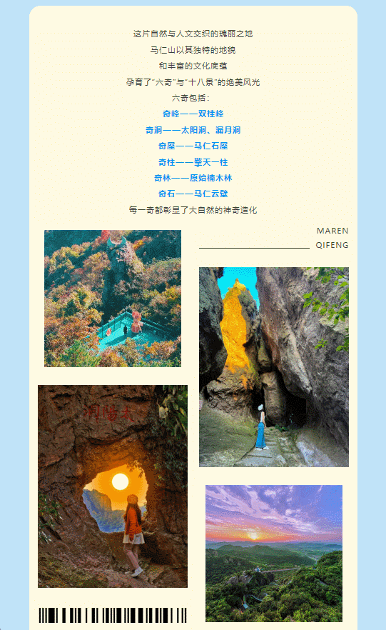 亚洲精品巨爆乳无码大乳巨