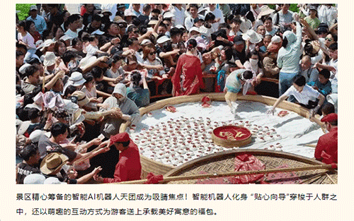 亚洲精品巨爆乳无码大乳巨