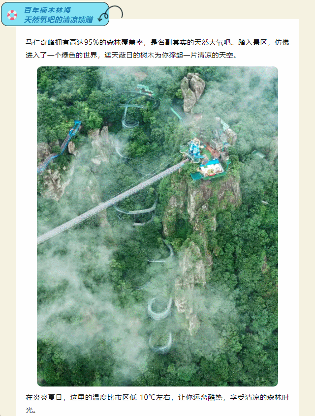 亚洲精品巨爆乳无码大乳巨