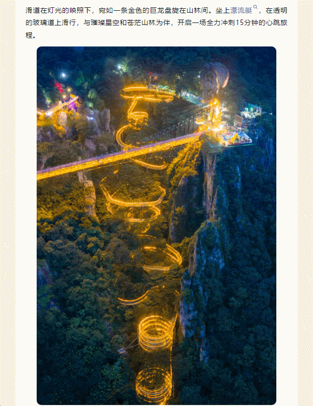 亚洲精品巨爆乳无码大乳巨