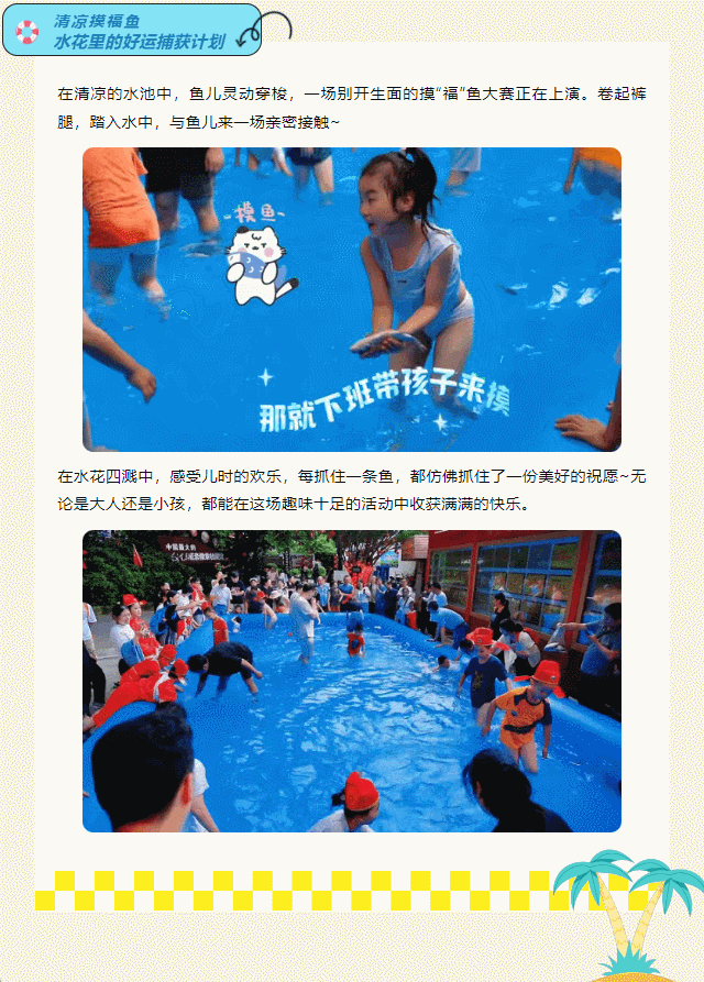 亚洲精品巨爆乳无码大乳巨