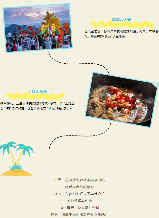 亚洲精品巨爆乳无码大乳巨