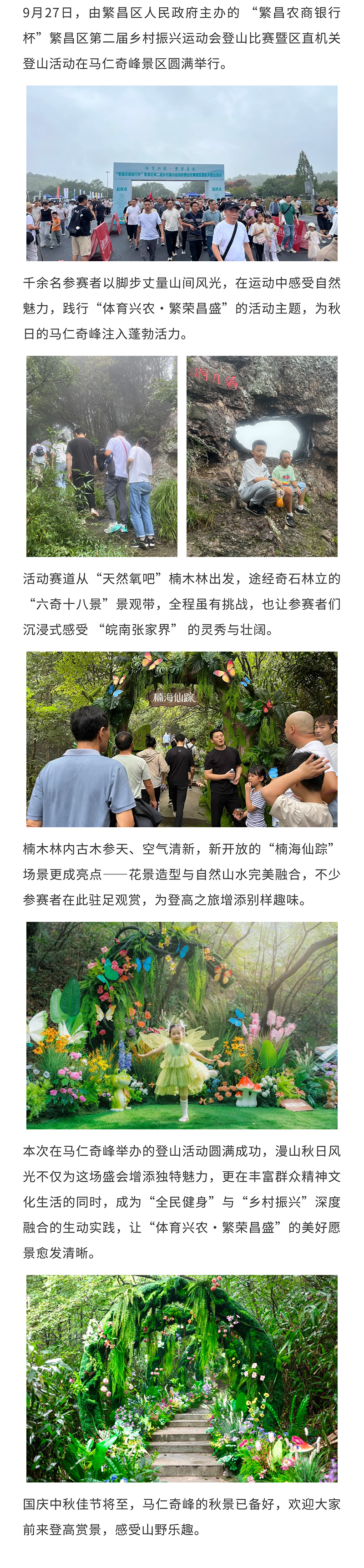 亚洲精品巨爆乳无码大乳巨