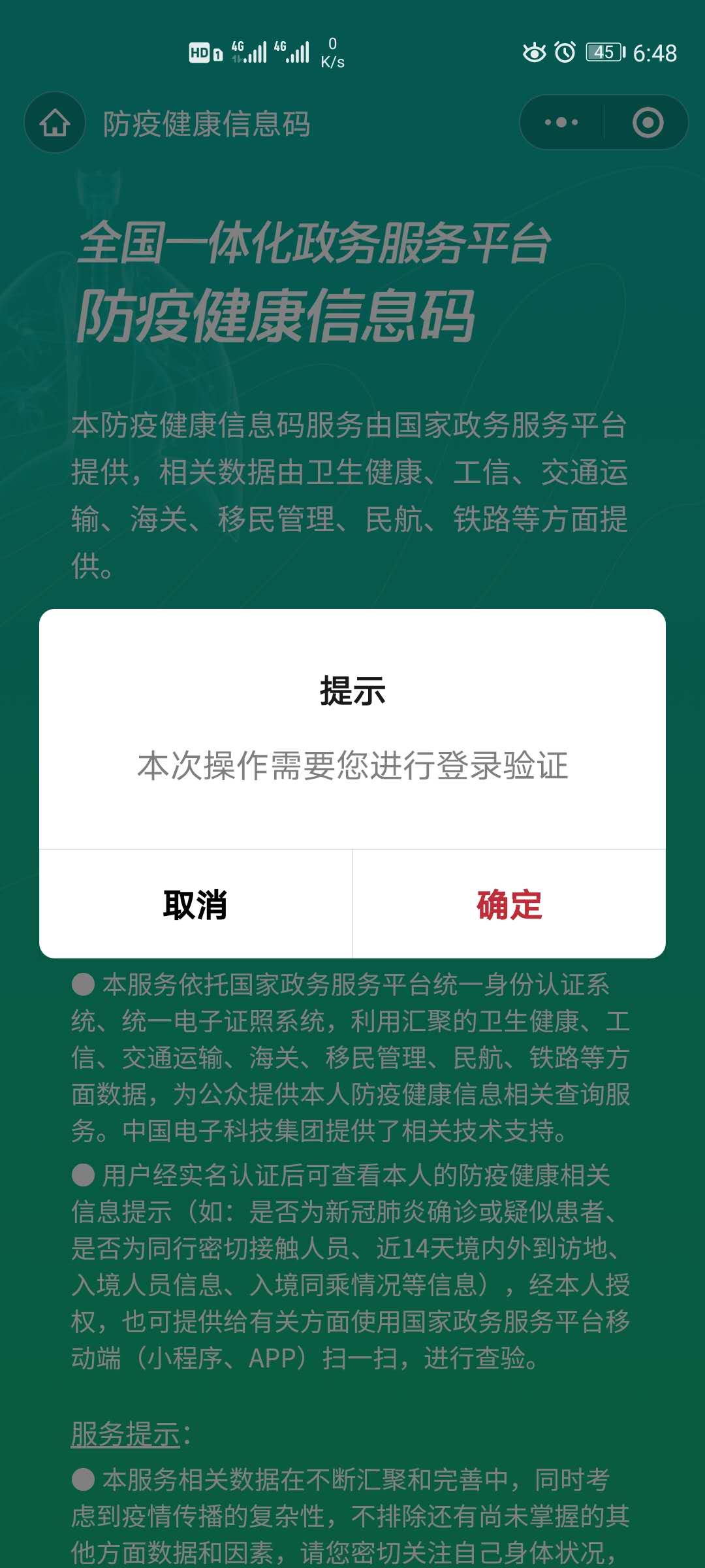 亚洲精品巨爆乳无码大乳巨