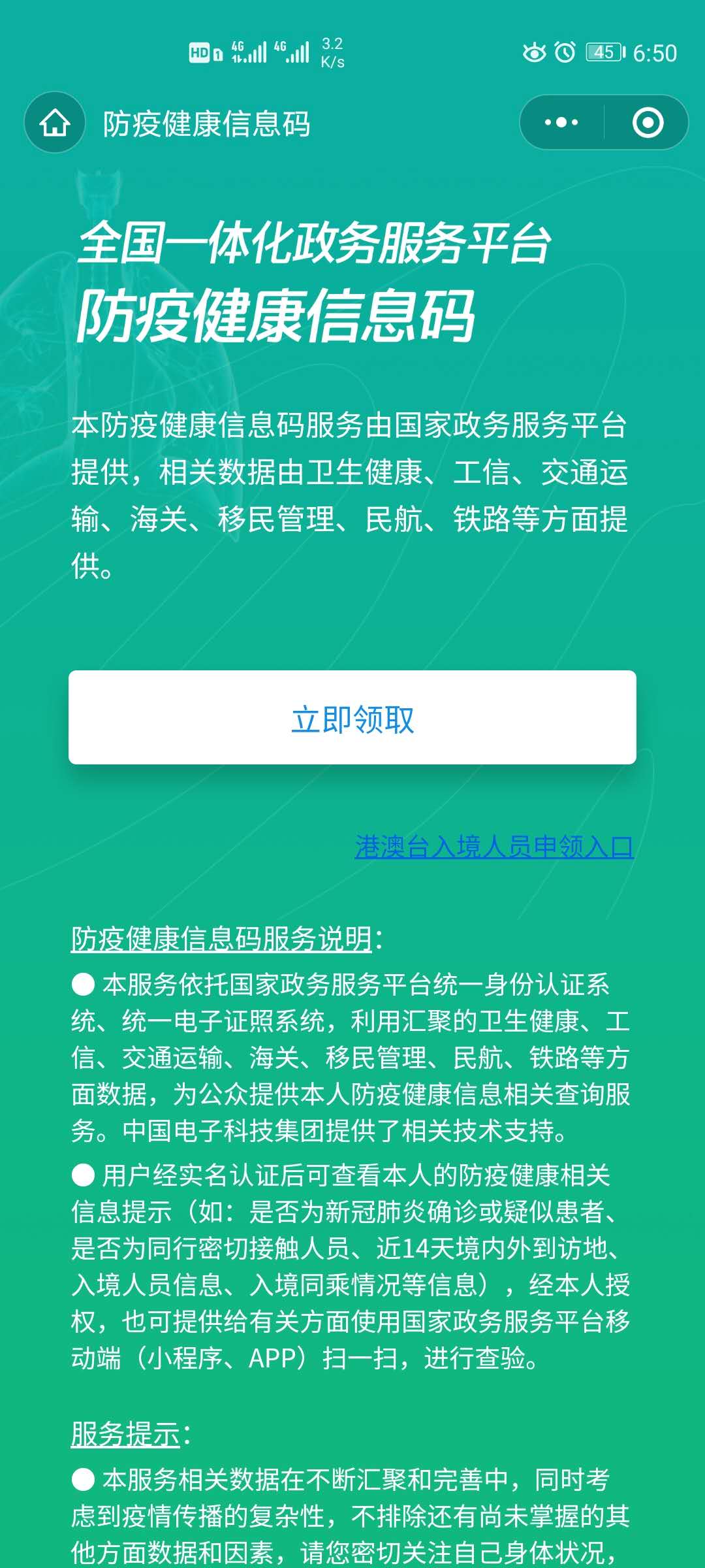 亚洲精品巨爆乳无码大乳巨