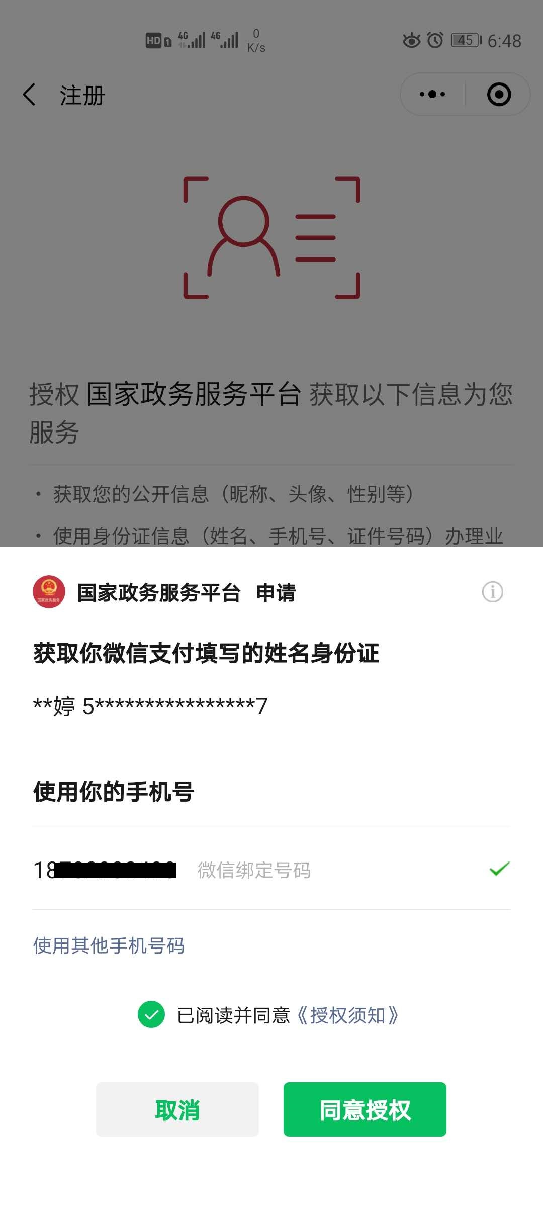 亚洲精品巨爆乳无码大乳巨