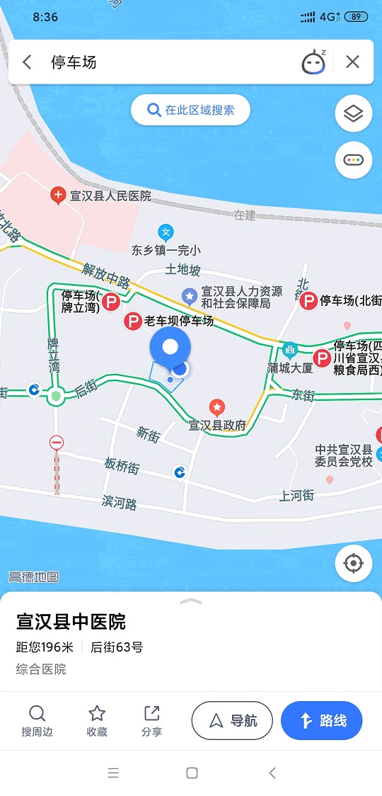 亚洲精品巨爆乳无码大乳巨