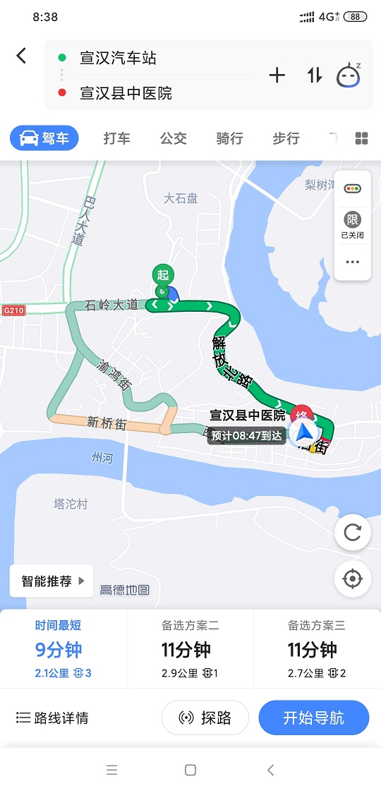 亚洲精品巨爆乳无码大乳巨
