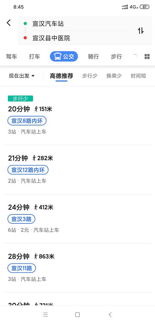 亚洲精品巨爆乳无码大乳巨