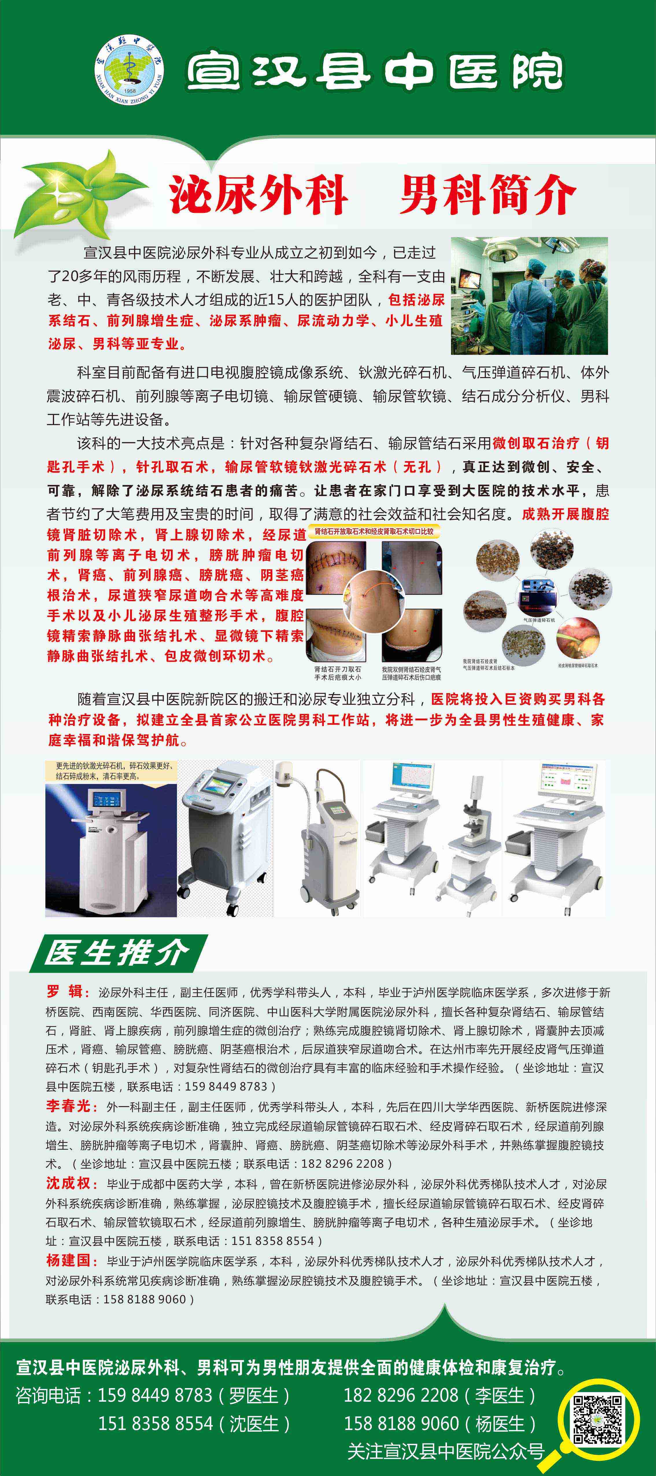 亚洲精品巨爆乳无码大乳巨