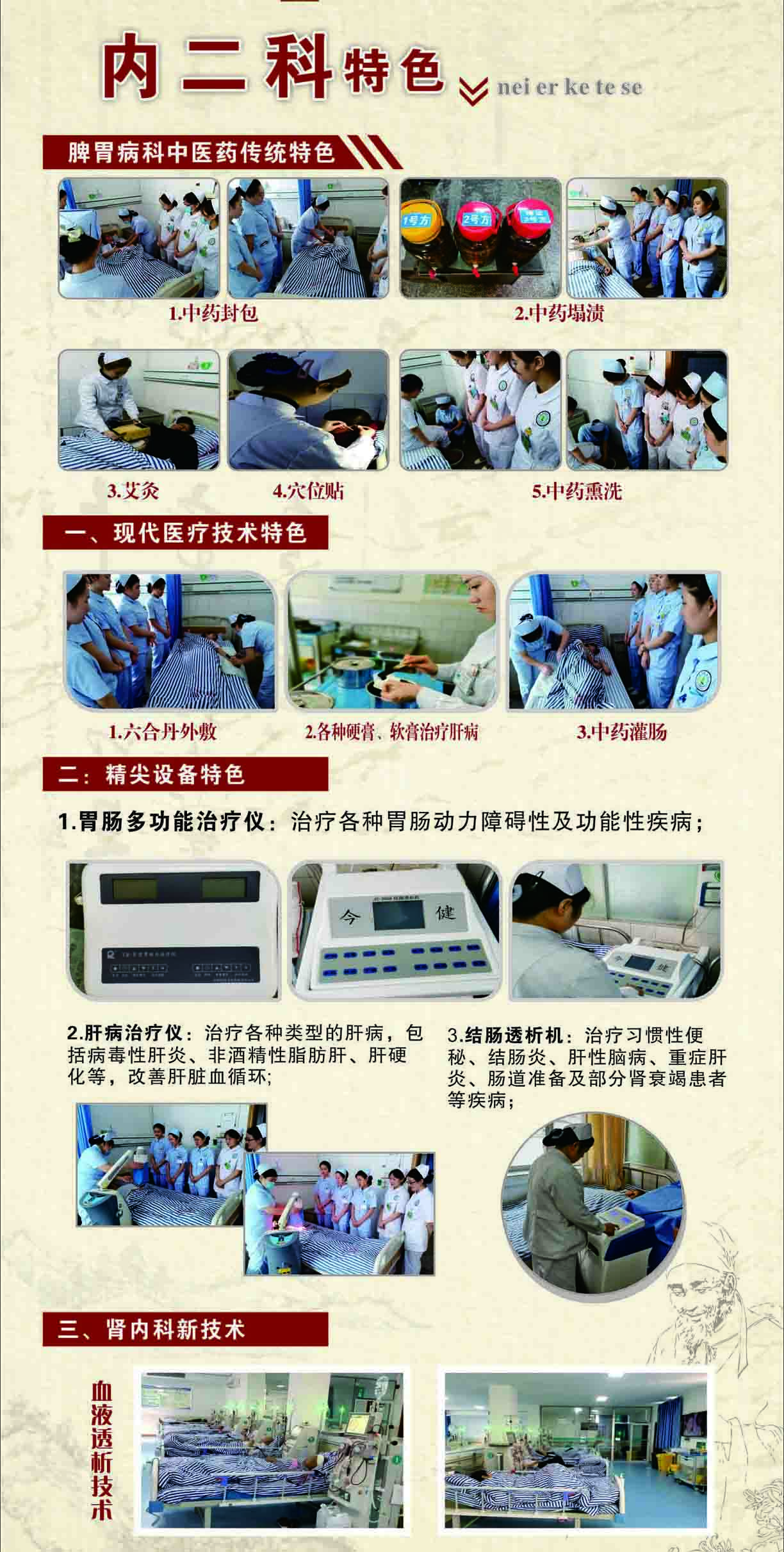 亚洲精品巨爆乳无码大乳巨