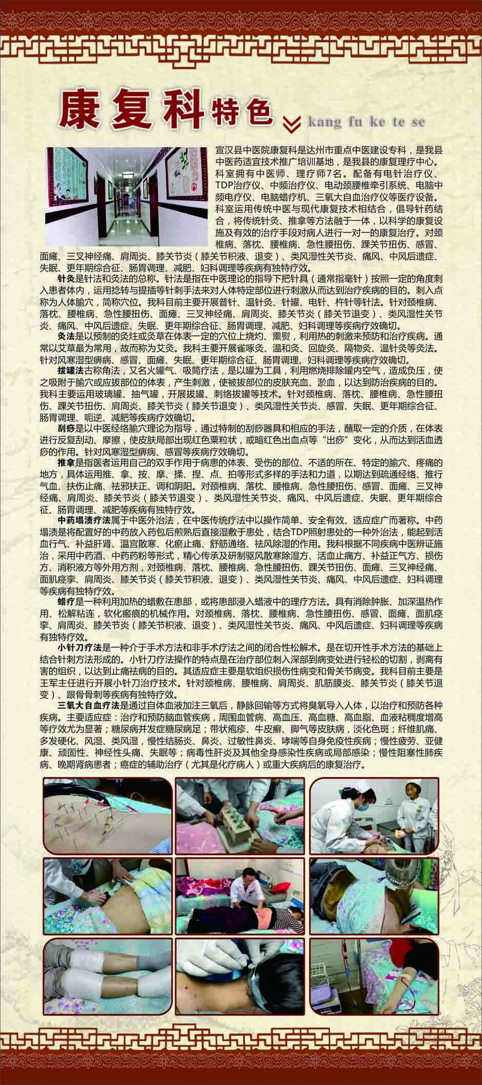 亚洲精品巨爆乳无码大乳巨