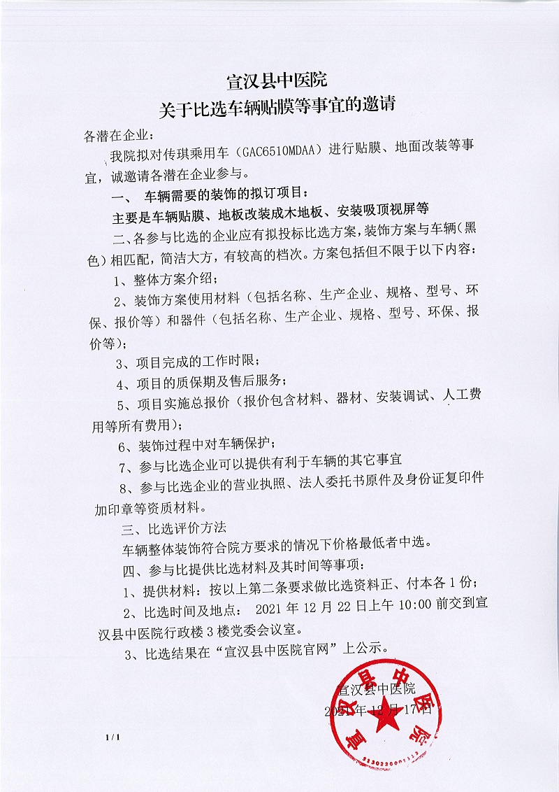 亚洲精品巨爆乳无码大乳巨