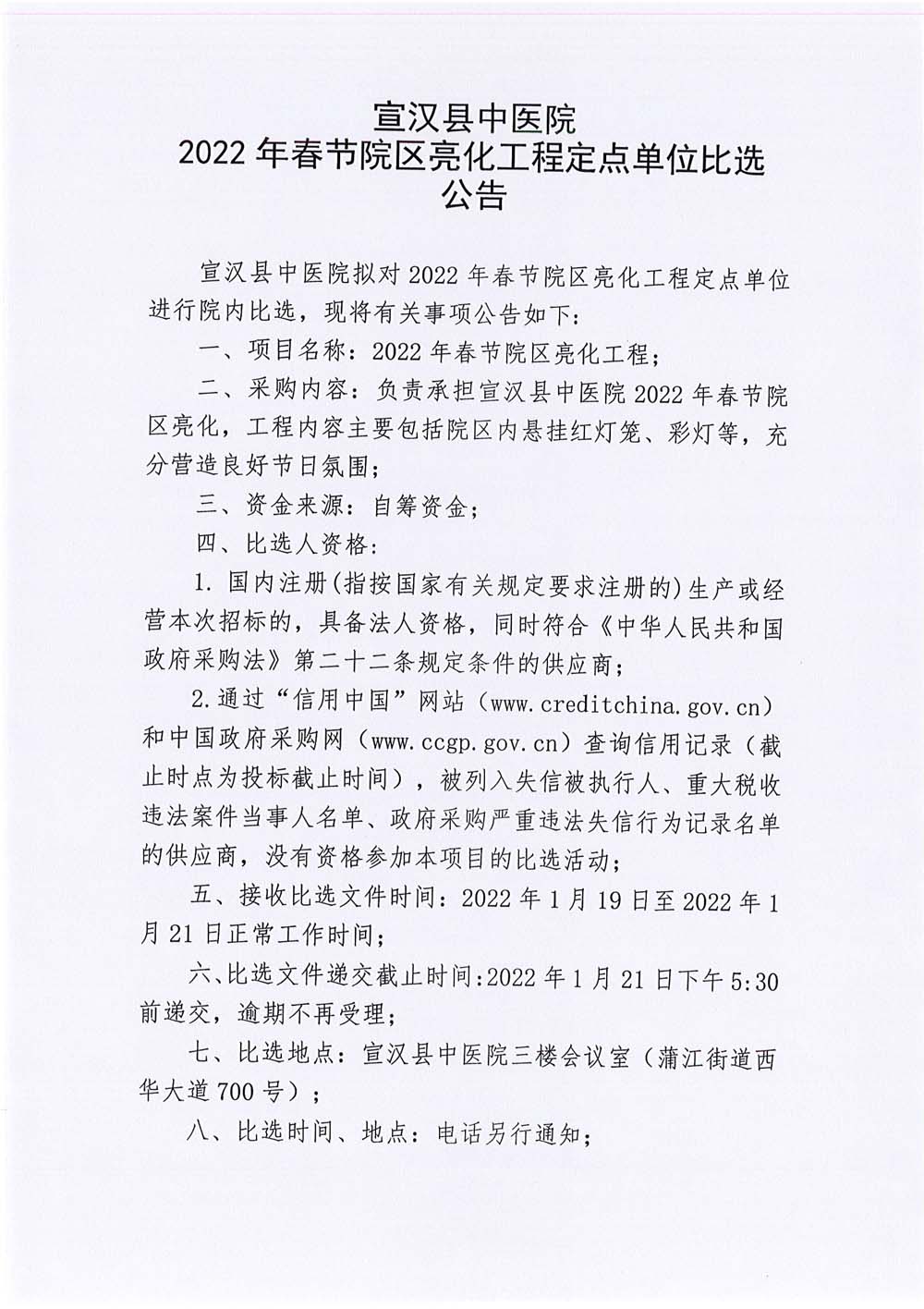 亚洲精品巨爆乳无码大乳巨