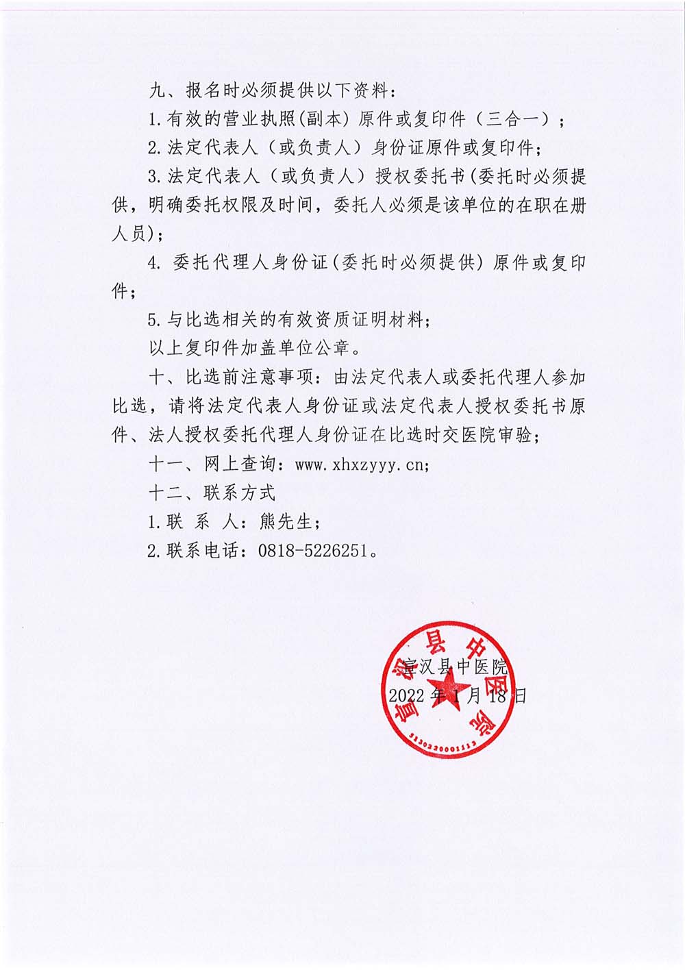 亚洲精品巨爆乳无码大乳巨